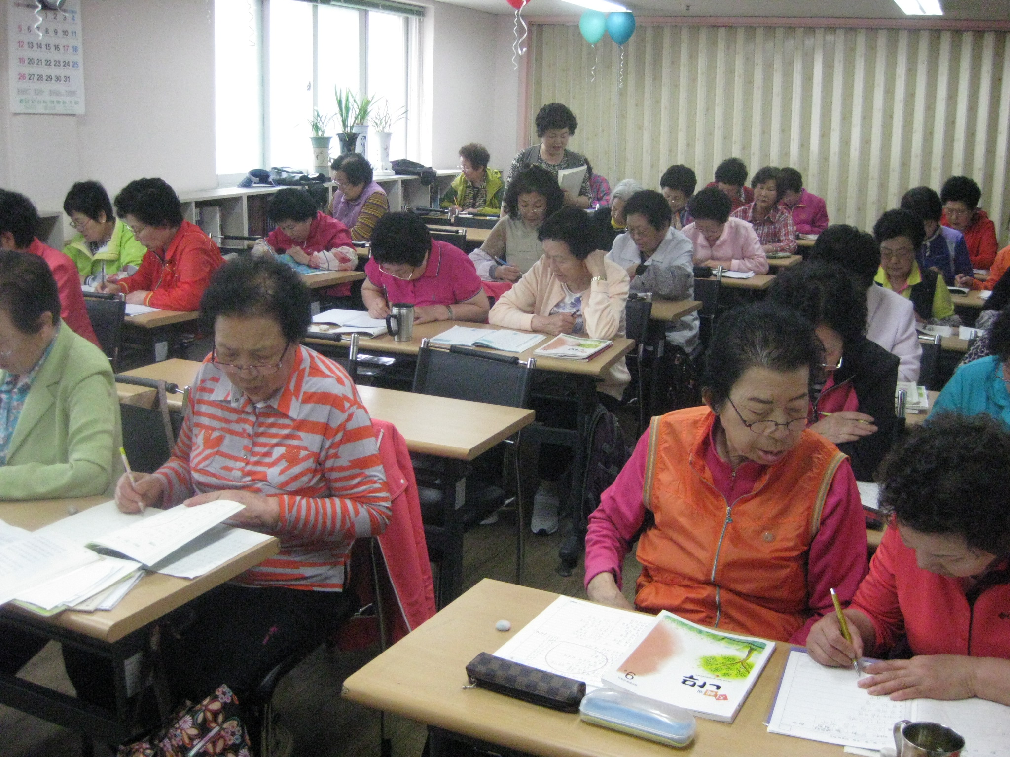 2013 성인문해교육 지원사업 중간운영 점검 사진자료